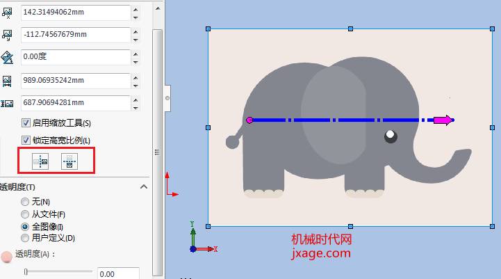 solidworks钣金画法